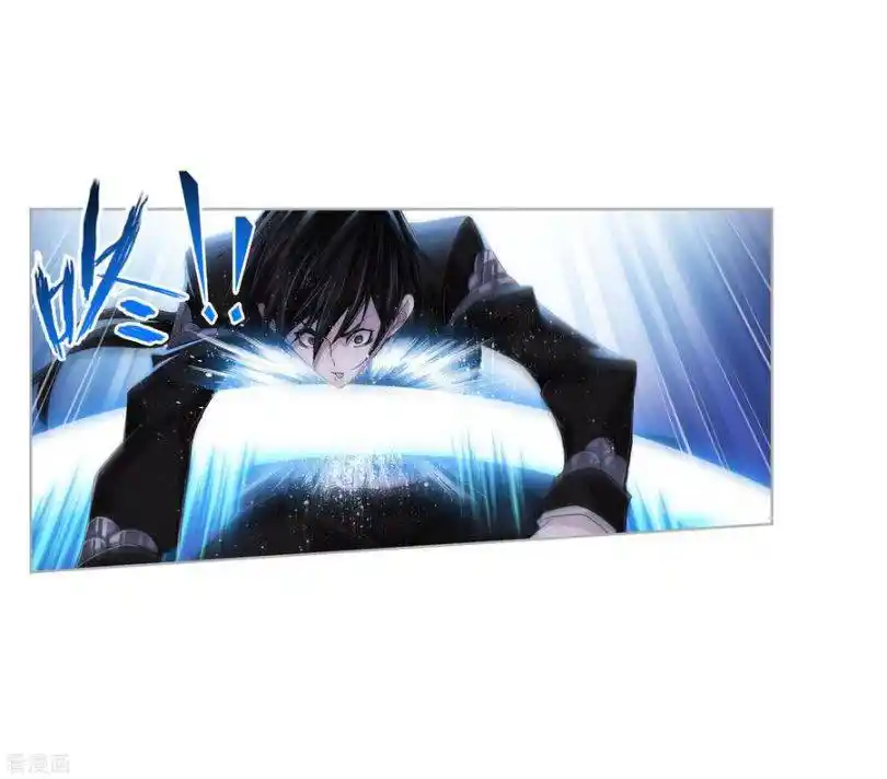 Soul Land ( Douluo Dalu ) Chapter 274