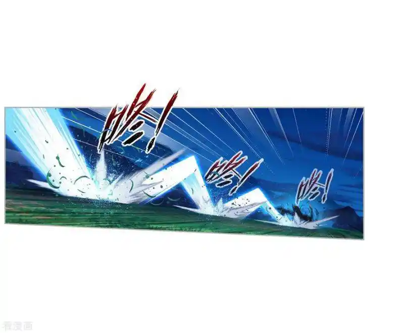 Soul Land ( Douluo Dalu ) Chapter 274