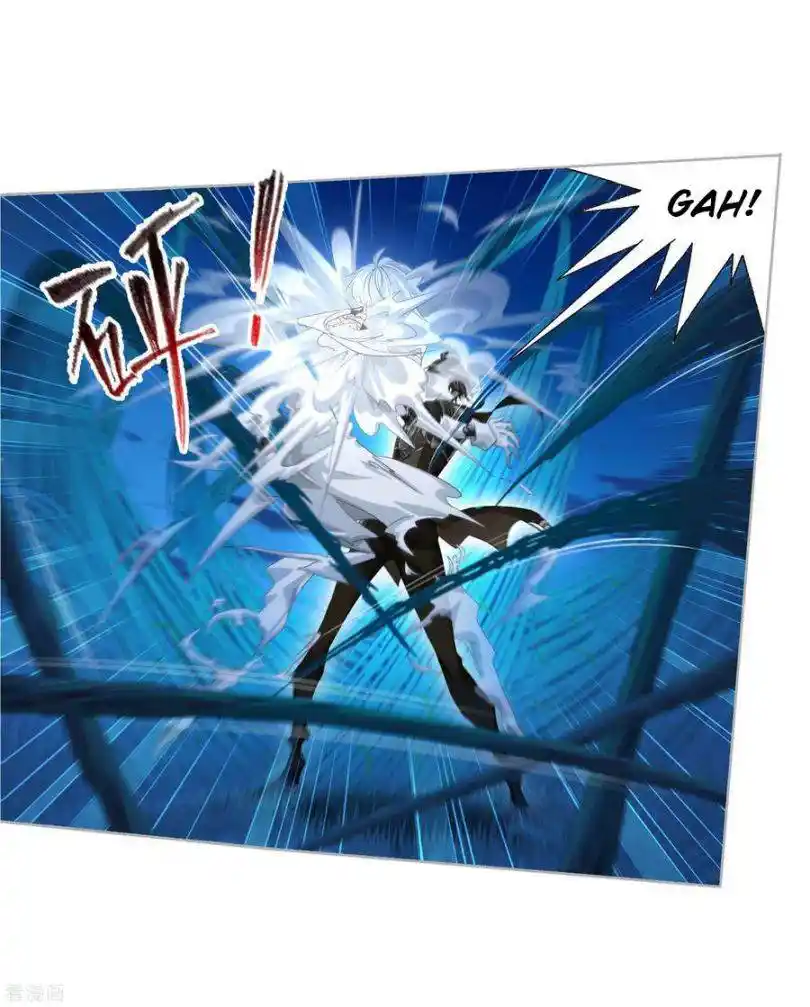 Soul Land ( Douluo Dalu ) Chapter 274