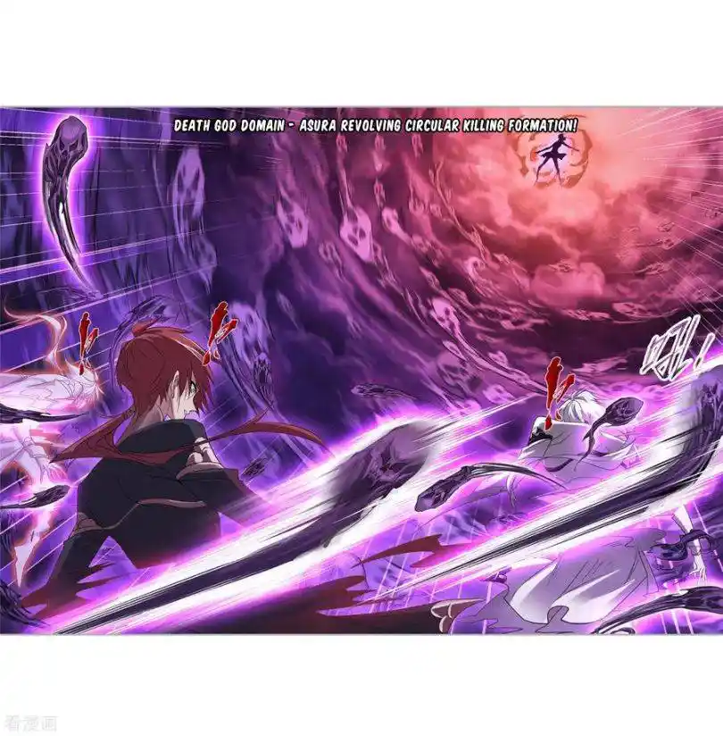 Soul Land ( Douluo Dalu ) Chapter 274