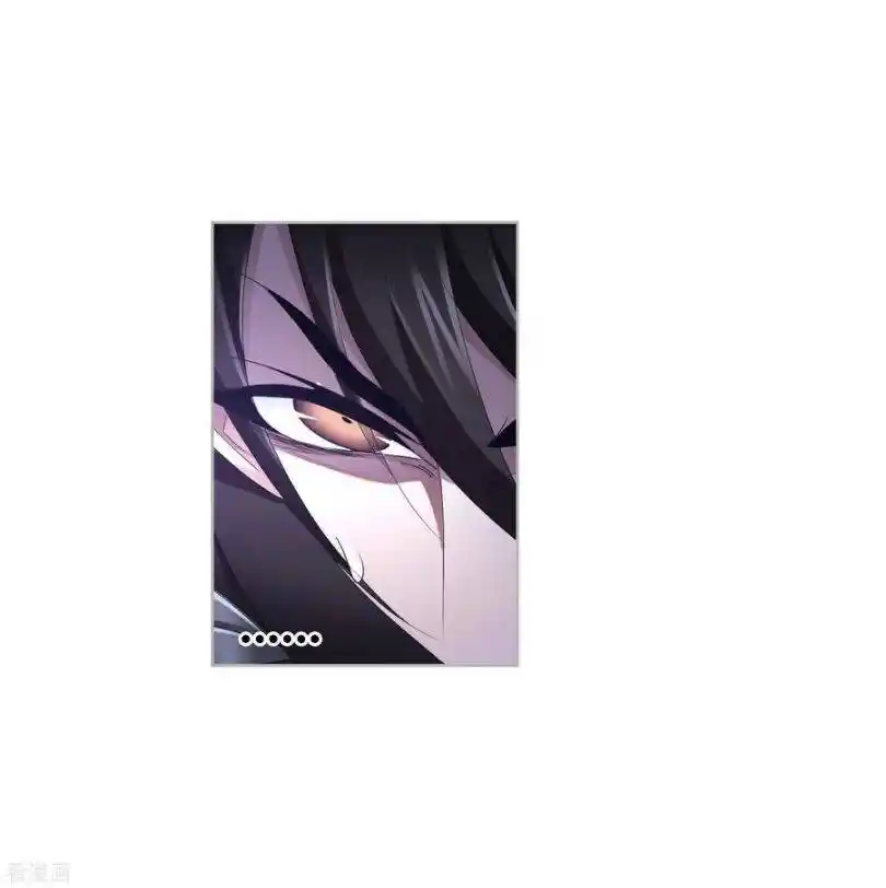 Soul Land ( Douluo Dalu ) Chapter 274