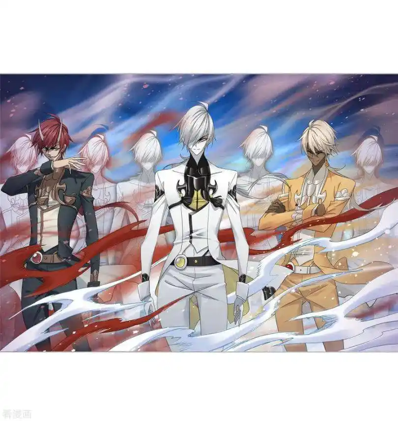 Soul Land ( Douluo Dalu ) Chapter 274