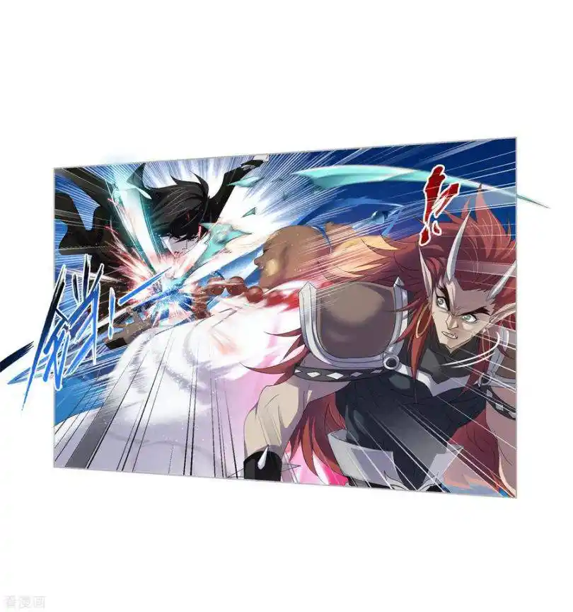 Soul Land ( Douluo Dalu ) Chapter 274