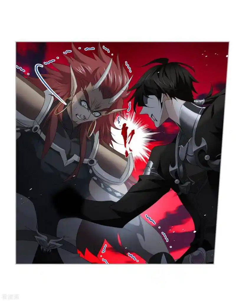 Soul Land ( Douluo Dalu ) Chapter 274