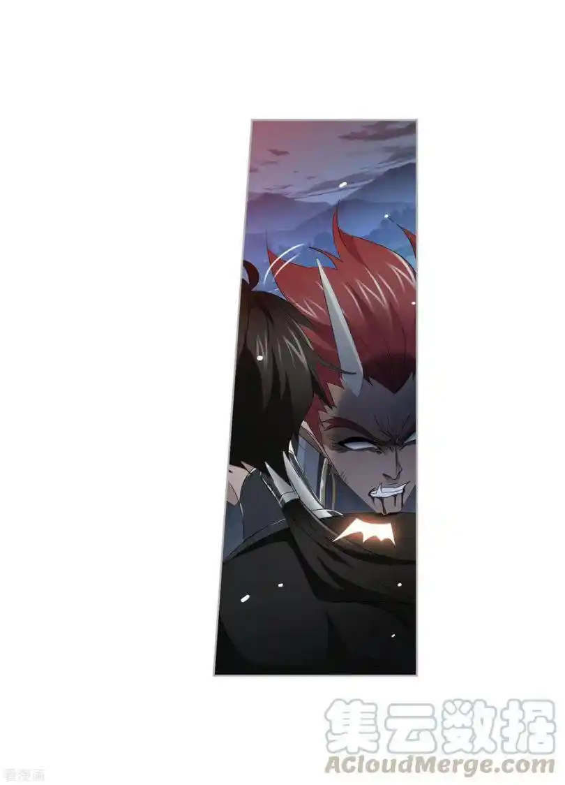 Soul Land ( Douluo Dalu ) Chapter 274