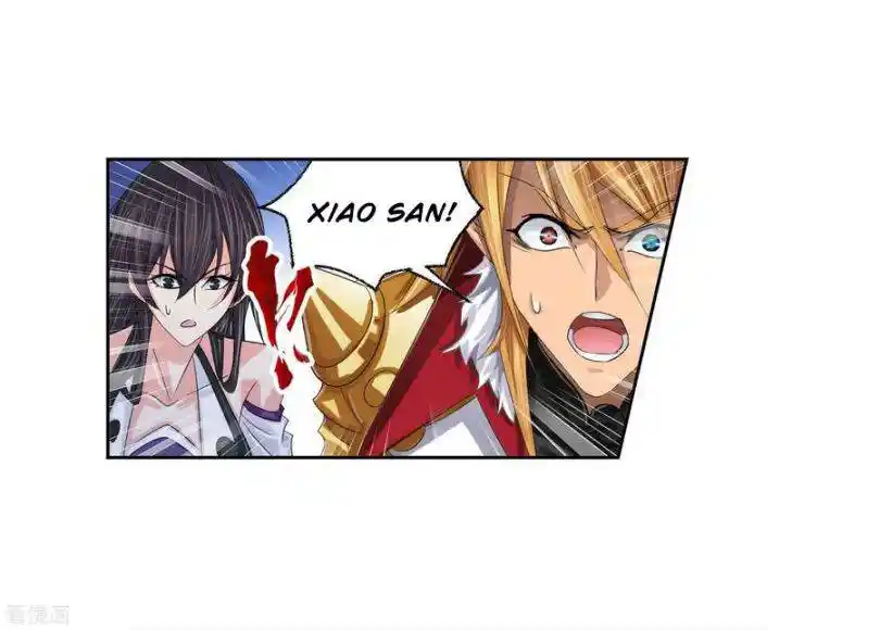 Soul Land ( Douluo Dalu ) Chapter 274