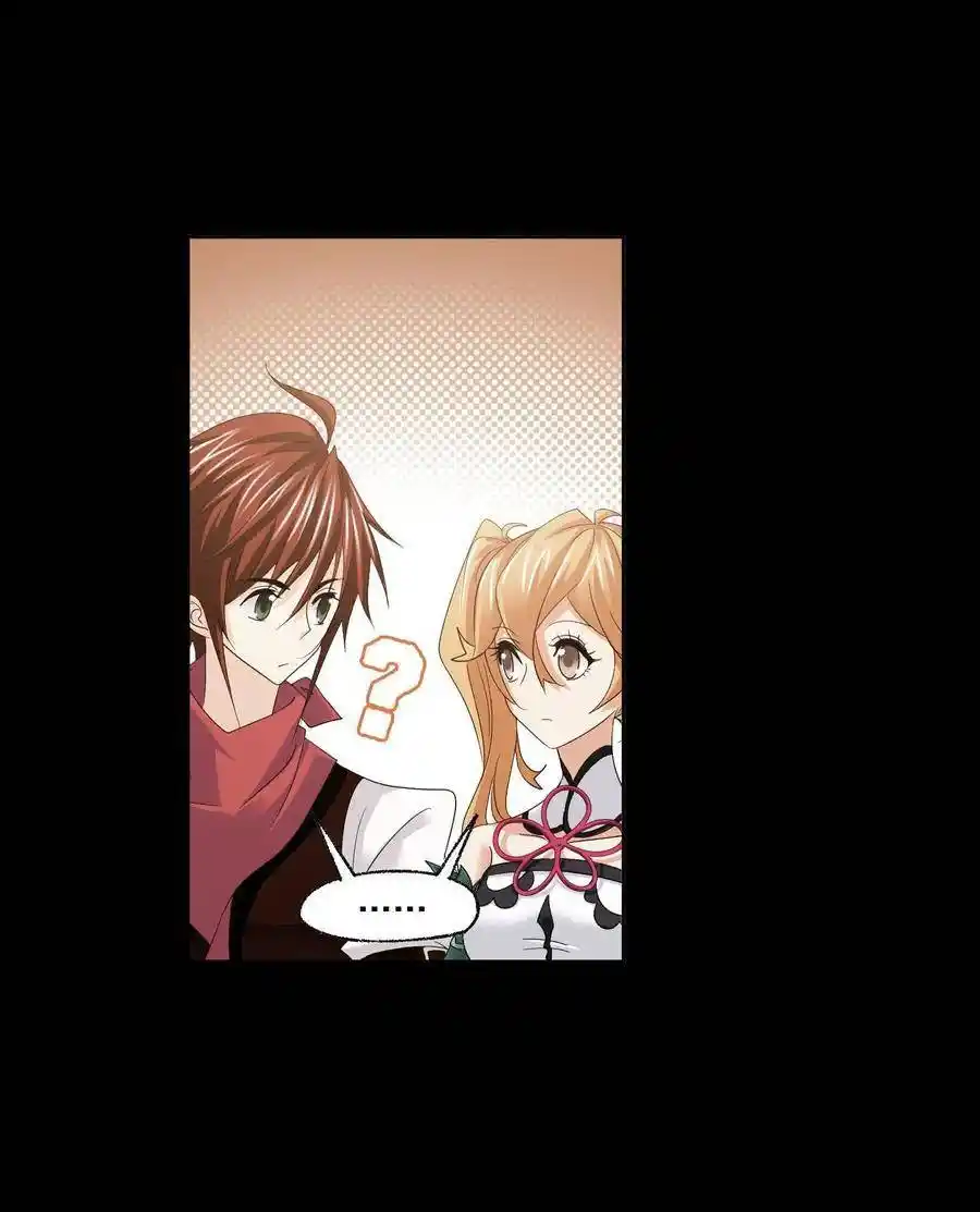 Soul Land ( Douluo Dalu ) Chapter 275