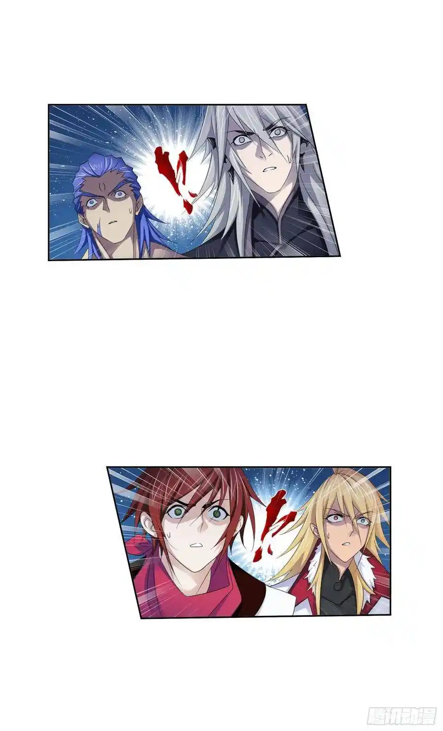 Soul Land ( Douluo Dalu ) Chapter 275