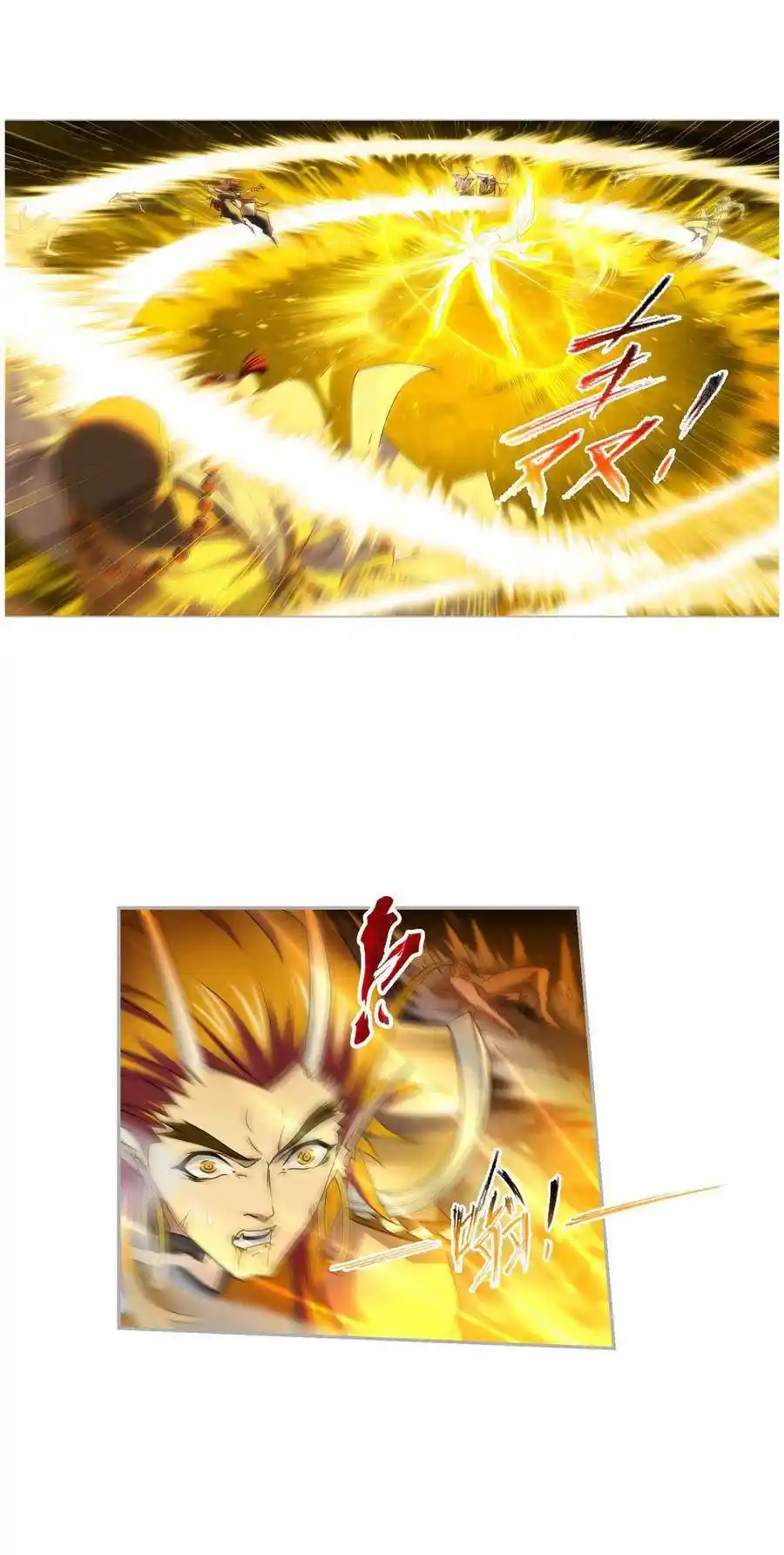 Soul Land ( Douluo Dalu ) Chapter 275