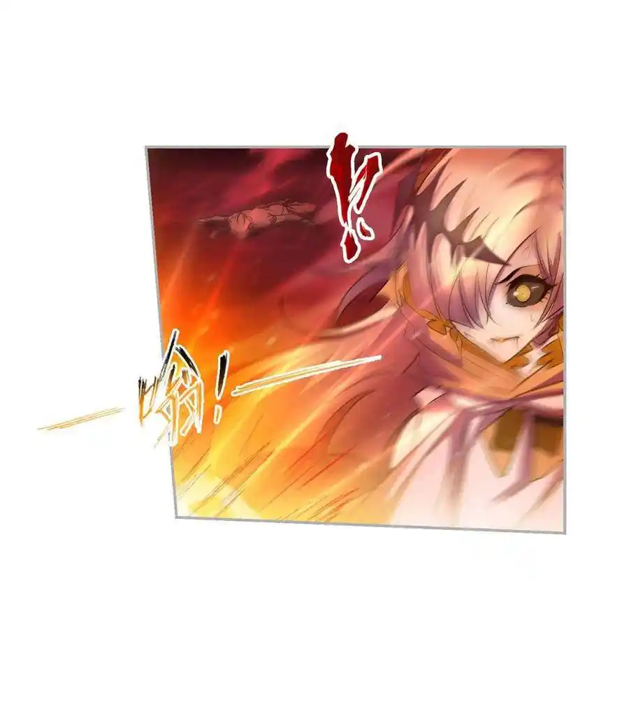 Soul Land ( Douluo Dalu ) Chapter 275