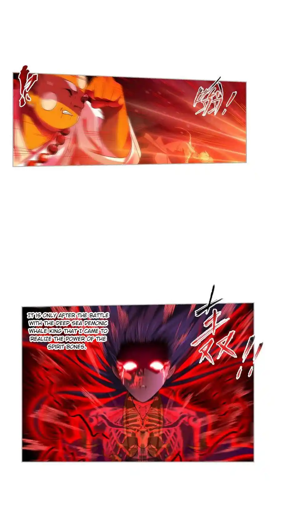 Soul Land ( Douluo Dalu ) Chapter 275