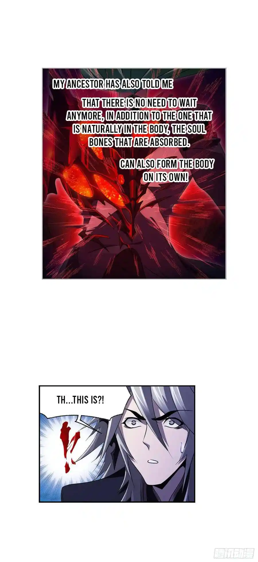 Soul Land ( Douluo Dalu ) Chapter 275