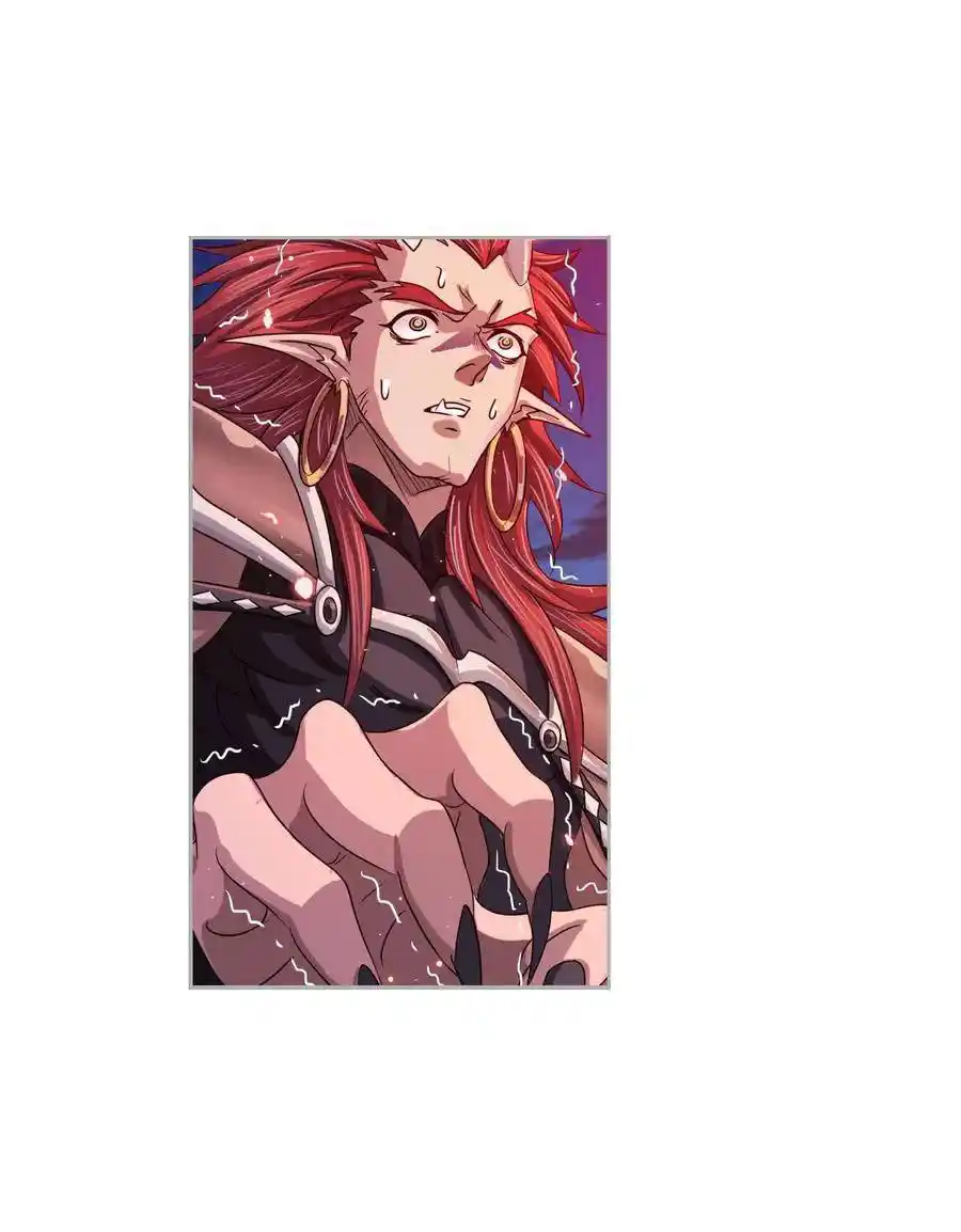 Soul Land ( Douluo Dalu ) Chapter 275