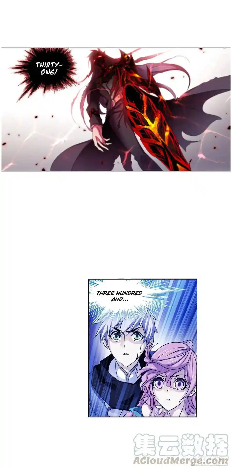 Soul Land ( Douluo Dalu ) Chapter 276