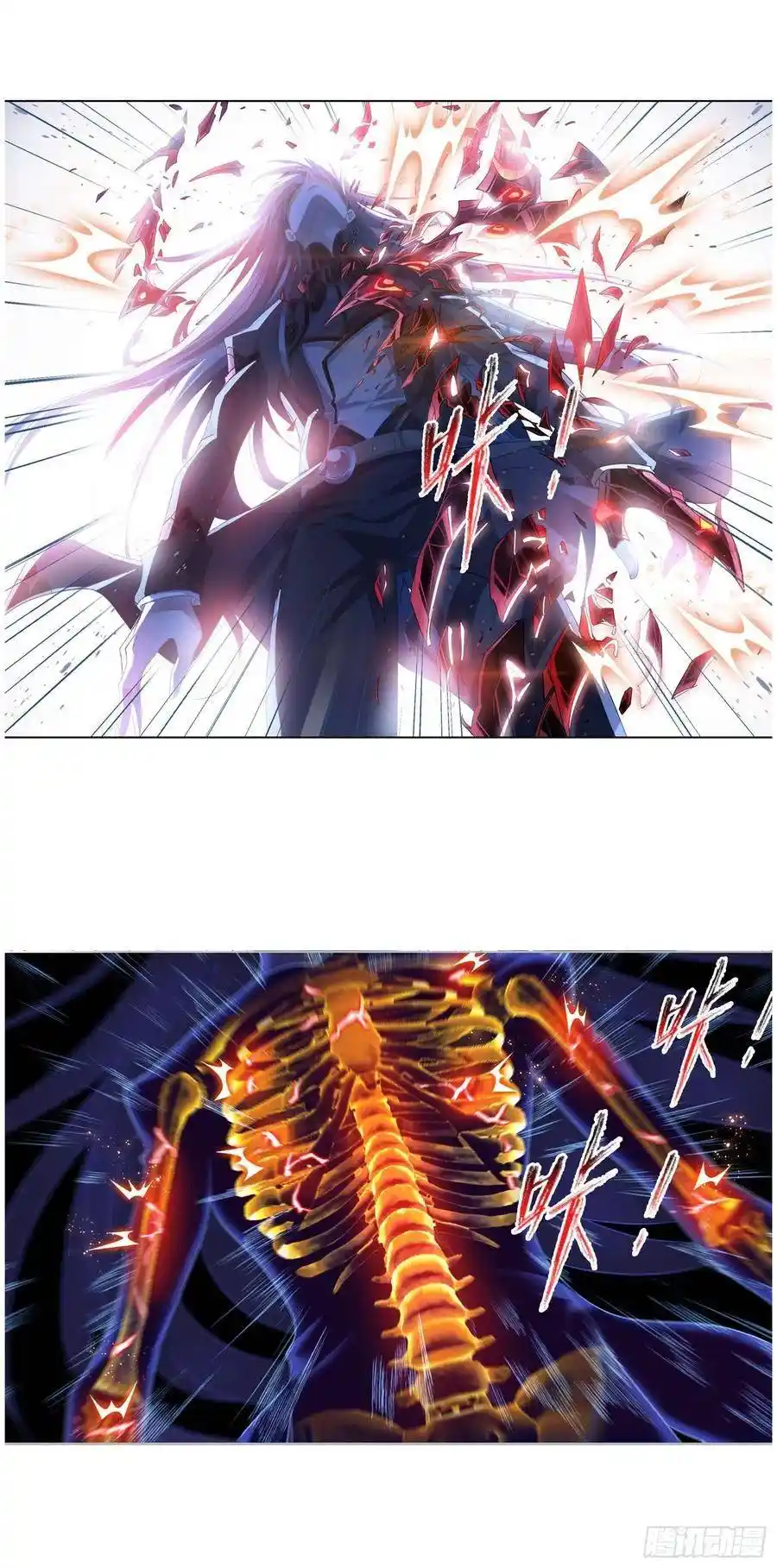 Soul Land ( Douluo Dalu ) Chapter 276