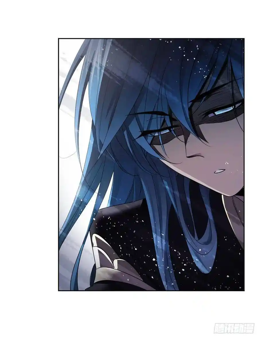 Soul Land ( Douluo Dalu ) Chapter 276