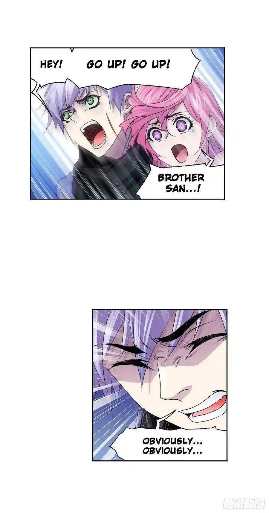 Soul Land ( Douluo Dalu ) Chapter 276