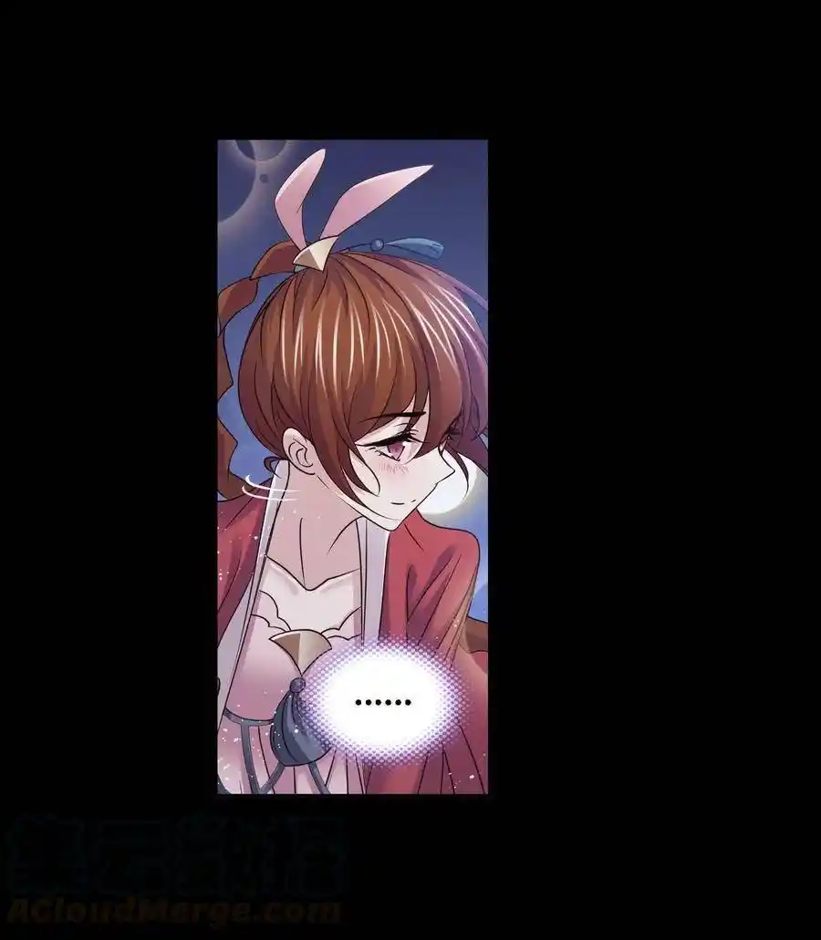 Soul Land ( Douluo Dalu ) Chapter 276