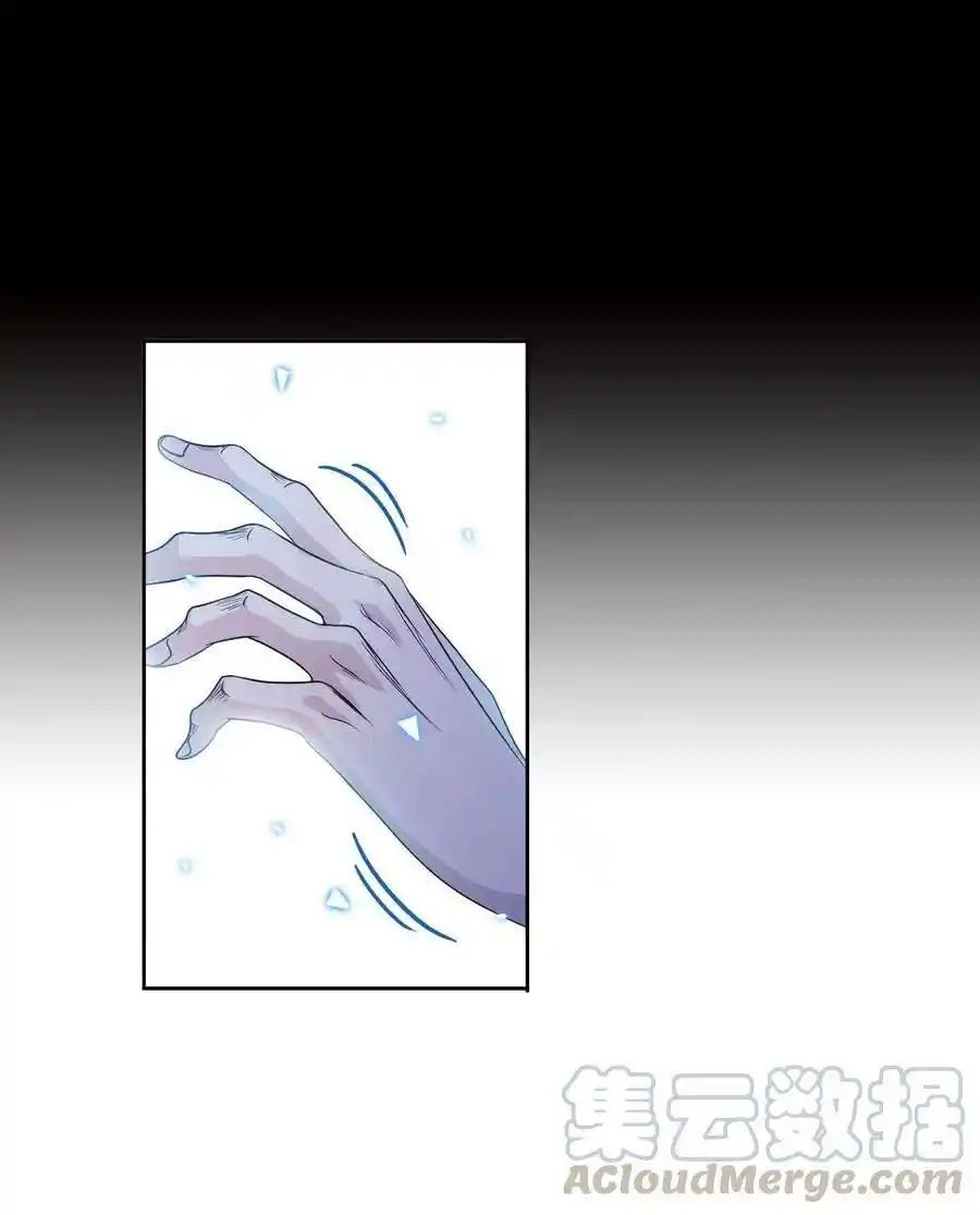 Soul Land ( Douluo Dalu ) Chapter 276