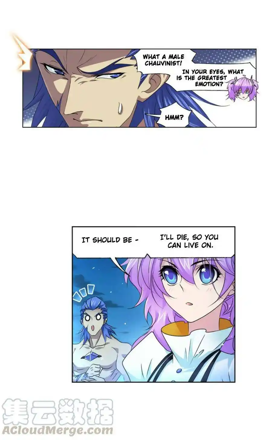 Soul Land ( Douluo Dalu ) Chapter 276