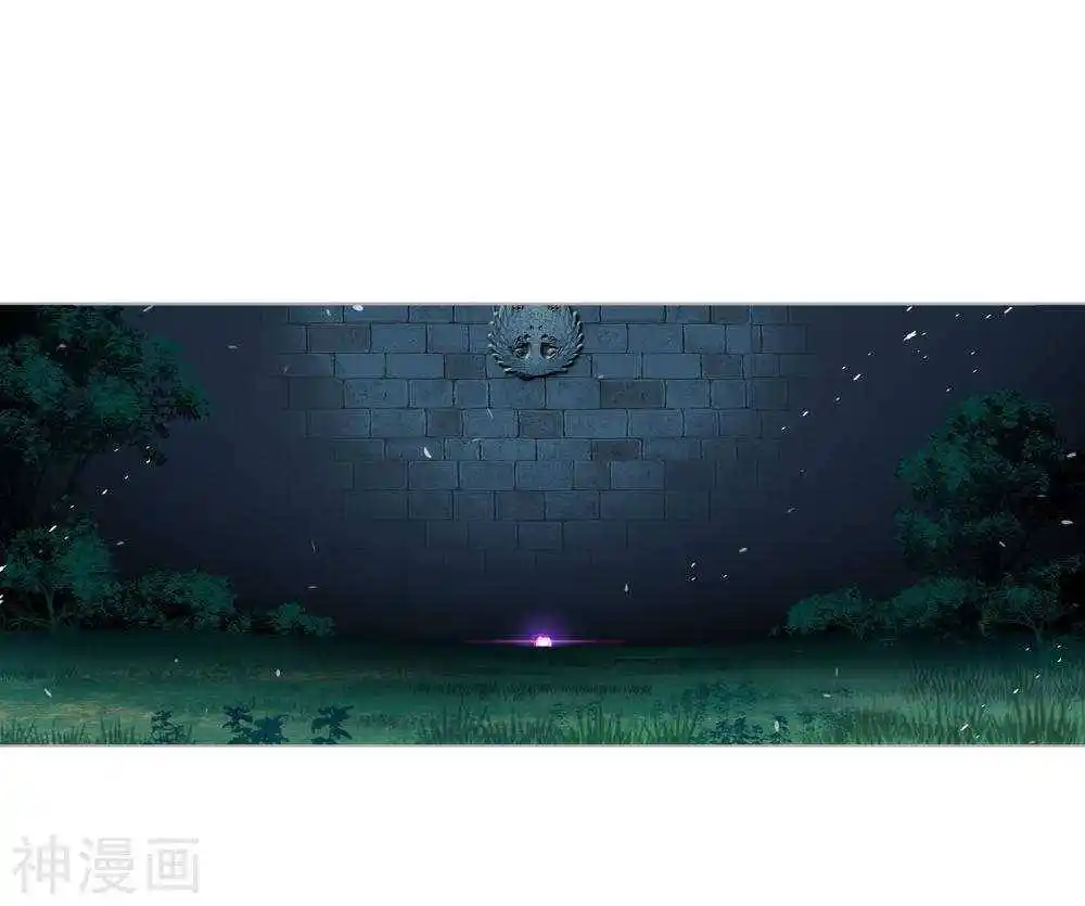 Soul Land ( Douluo Dalu ) Chapter 277