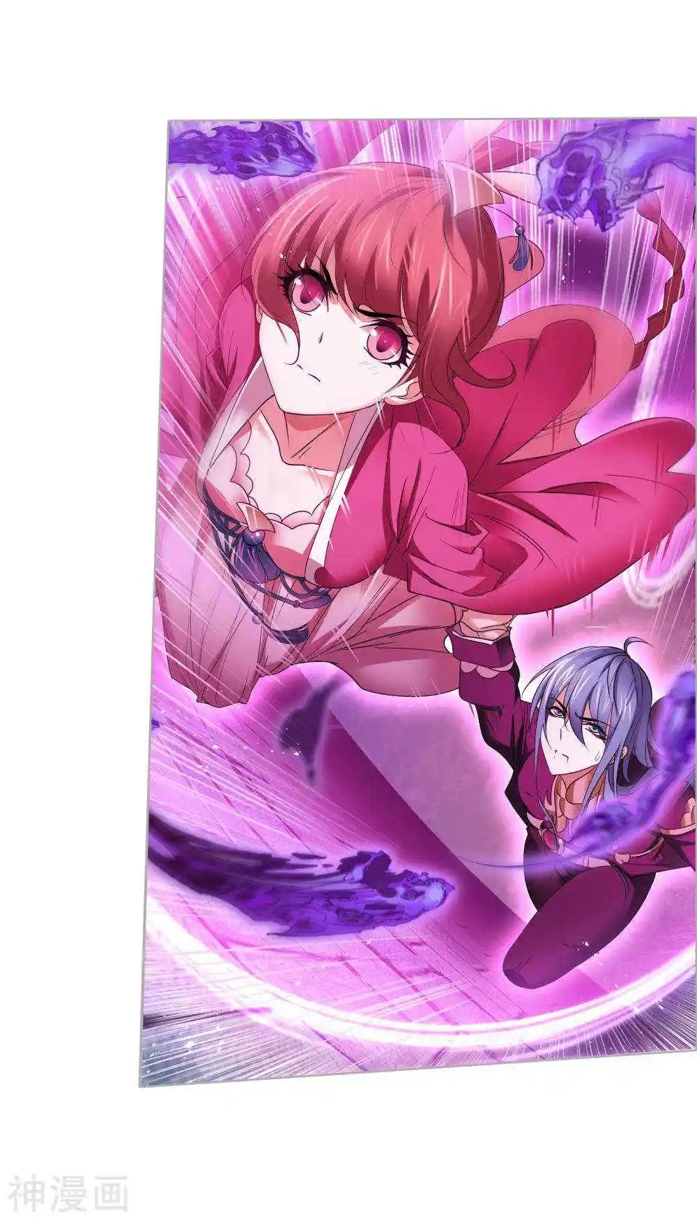 Soul Land ( Douluo Dalu ) Chapter 277