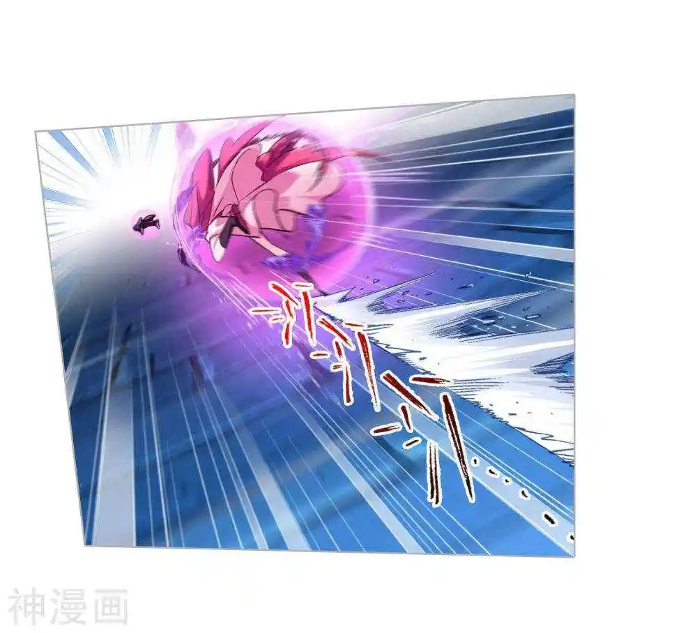 Soul Land ( Douluo Dalu ) Chapter 277