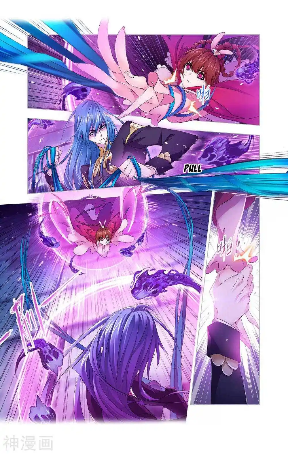 Soul Land ( Douluo Dalu ) Chapter 277