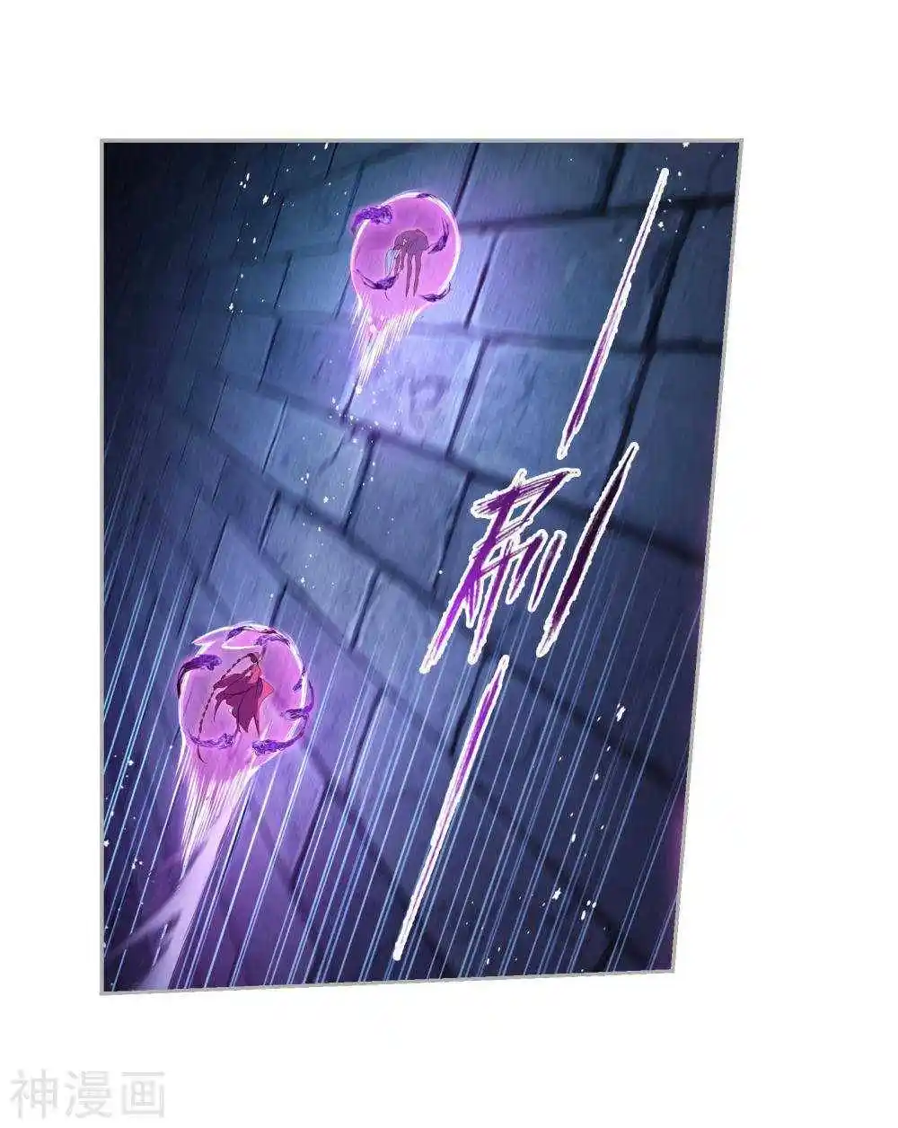 Soul Land ( Douluo Dalu ) Chapter 277