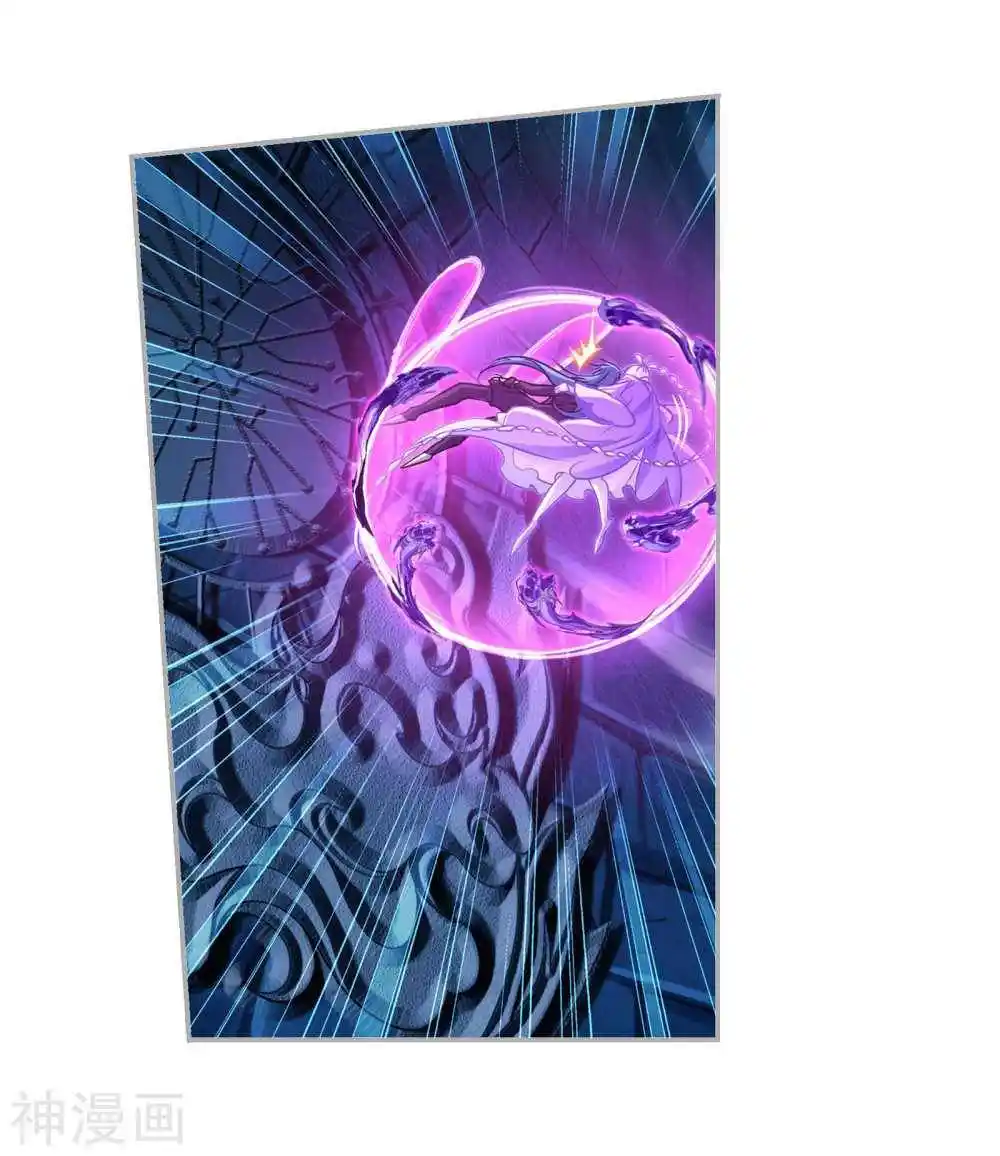 Soul Land ( Douluo Dalu ) Chapter 277