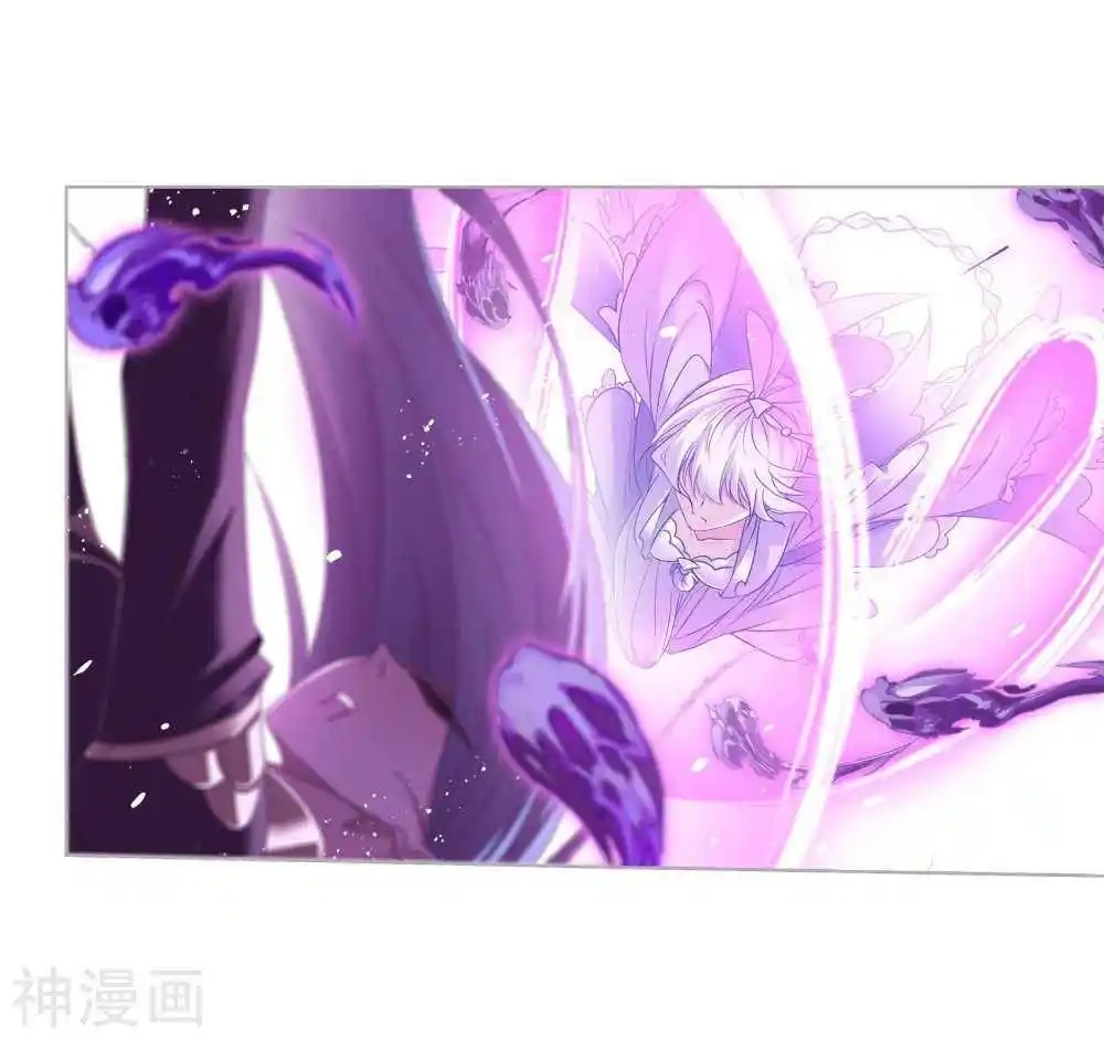 Soul Land ( Douluo Dalu ) Chapter 277