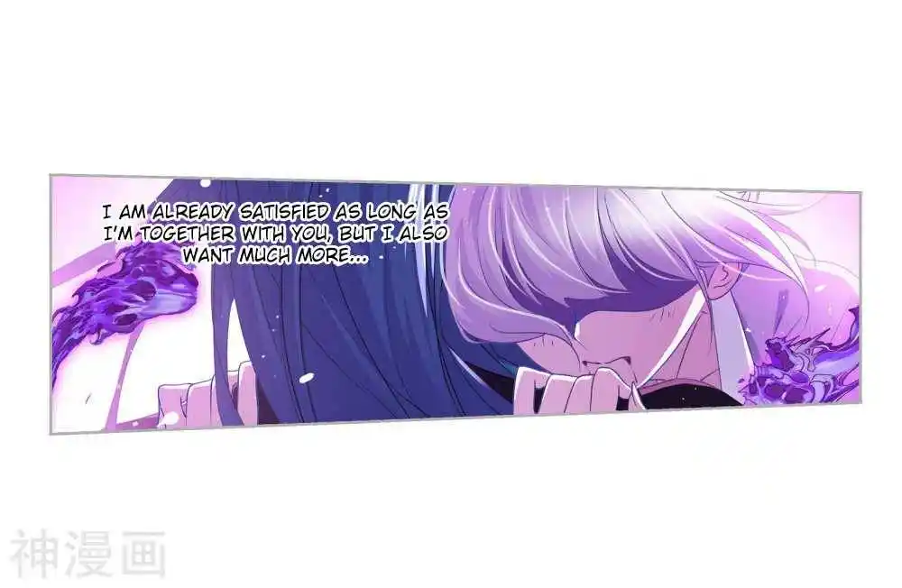 Soul Land ( Douluo Dalu ) Chapter 277