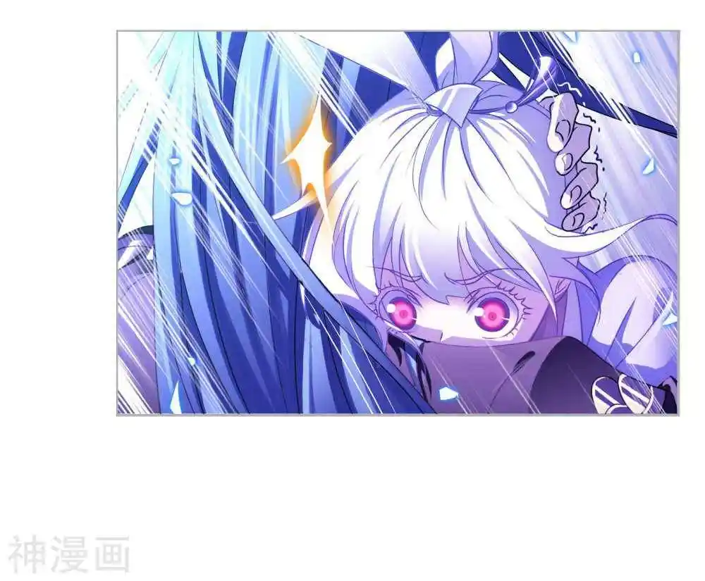 Soul Land ( Douluo Dalu ) Chapter 277