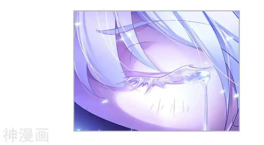 Soul Land ( Douluo Dalu ) Chapter 277