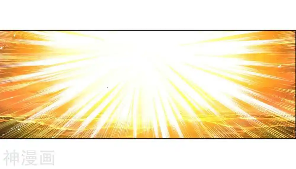 Soul Land ( Douluo Dalu ) Chapter 277