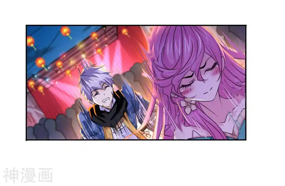 Soul Land ( Douluo Dalu ) Chapter 278