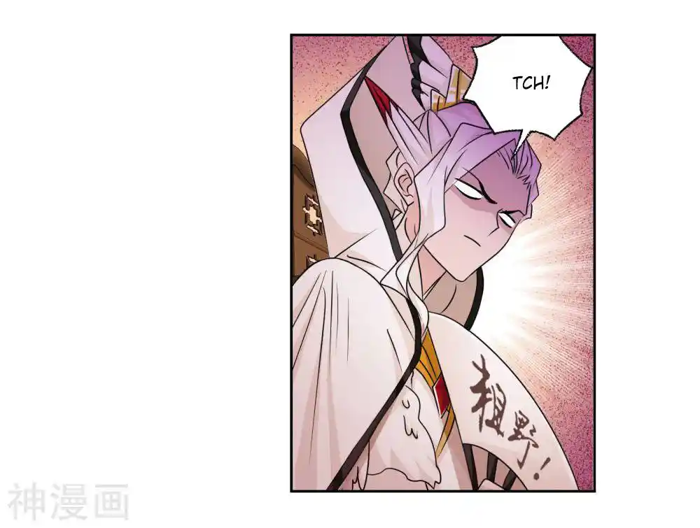 Soul Land ( Douluo Dalu ) Chapter 278