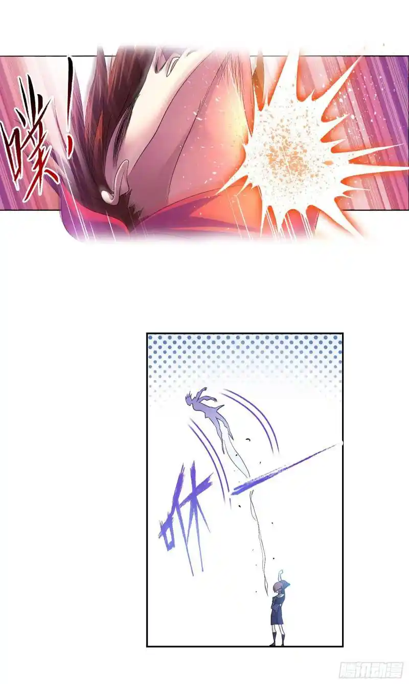 Soul Land ( Douluo Dalu ) Chapter 279