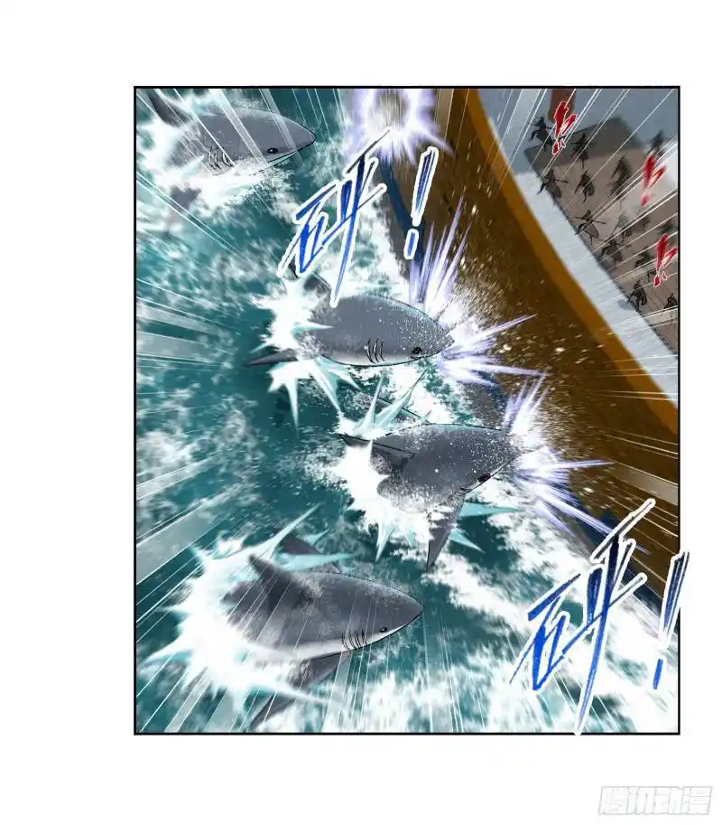 Soul Land ( Douluo Dalu ) Chapter 279