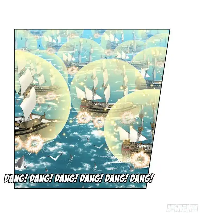 Soul Land ( Douluo Dalu ) Chapter 279