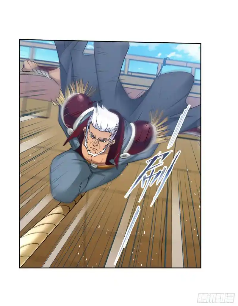 Soul Land ( Douluo Dalu ) Chapter 279