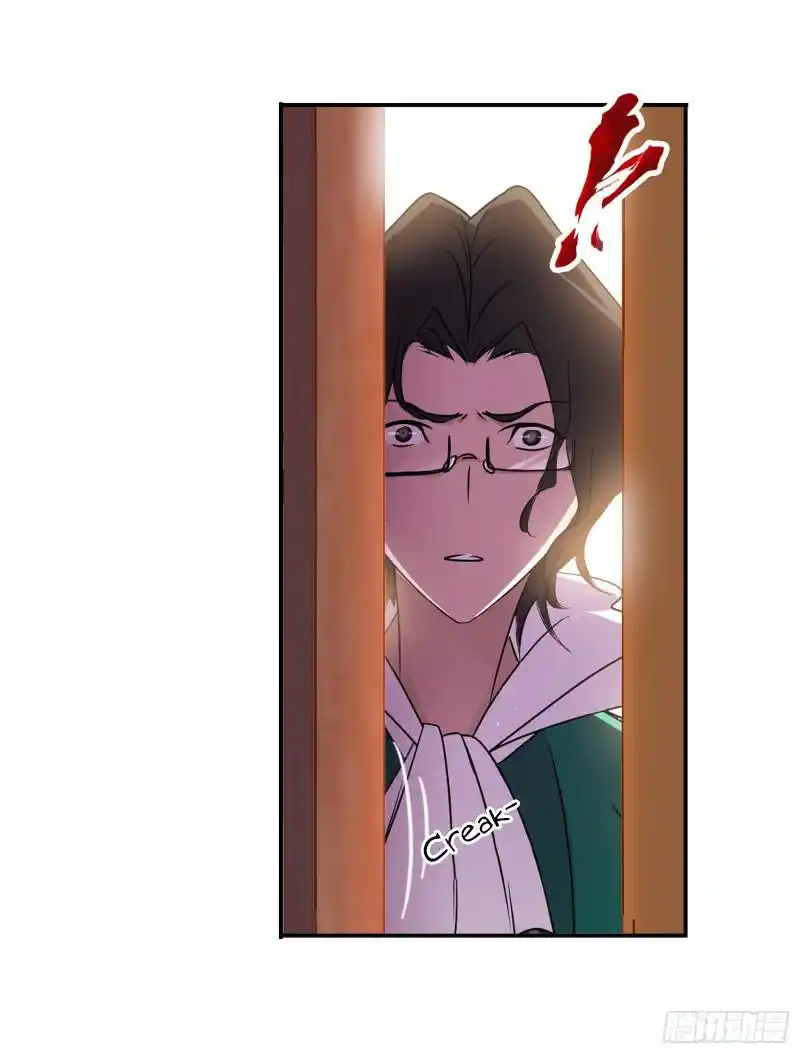 Soul Land ( Douluo Dalu ) Chapter 279