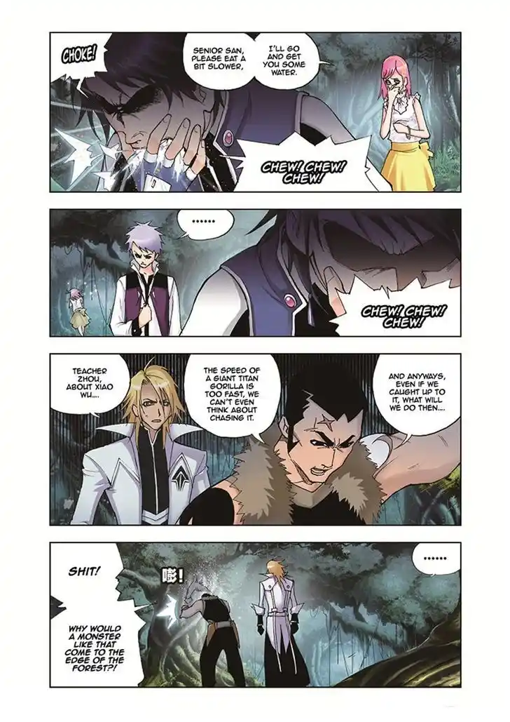 Soul Land ( Douluo Dalu ) Chapter 28