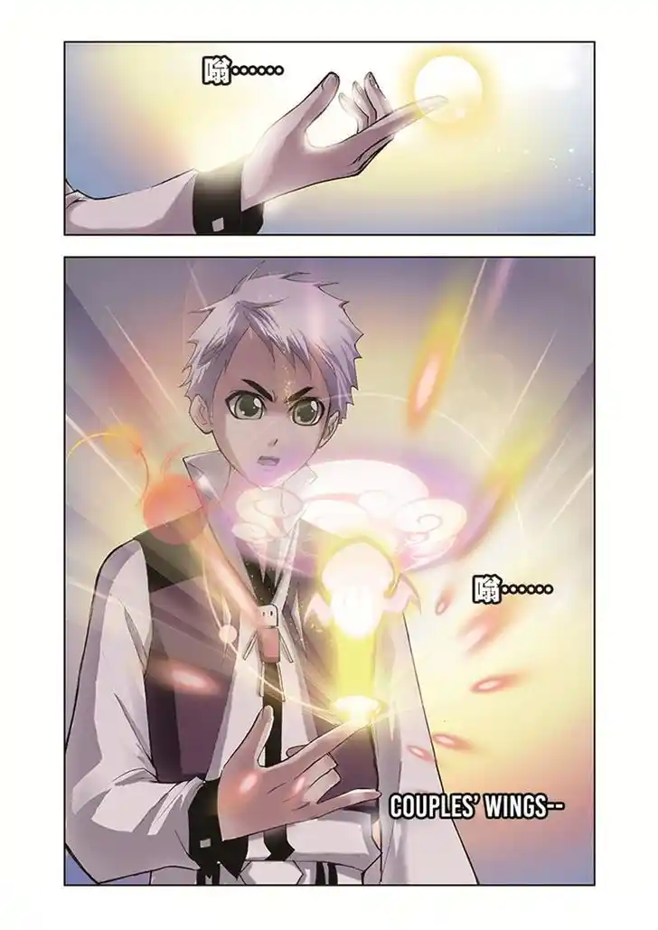 Soul Land ( Douluo Dalu ) Chapter 28