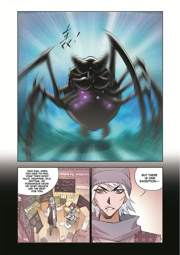 Soul Land ( Douluo Dalu ) Chapter 28