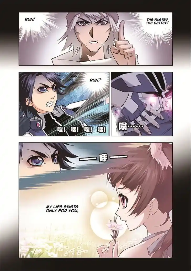 Soul Land ( Douluo Dalu ) Chapter 28