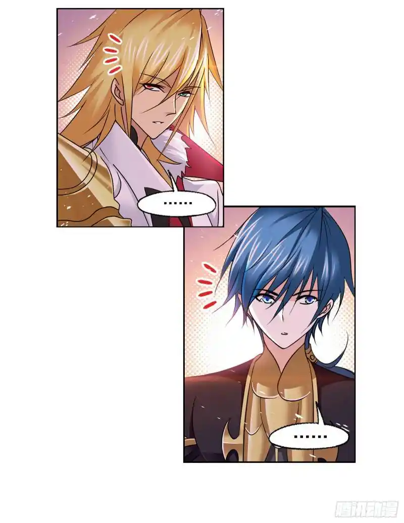 Soul Land ( Douluo Dalu ) Chapter 280