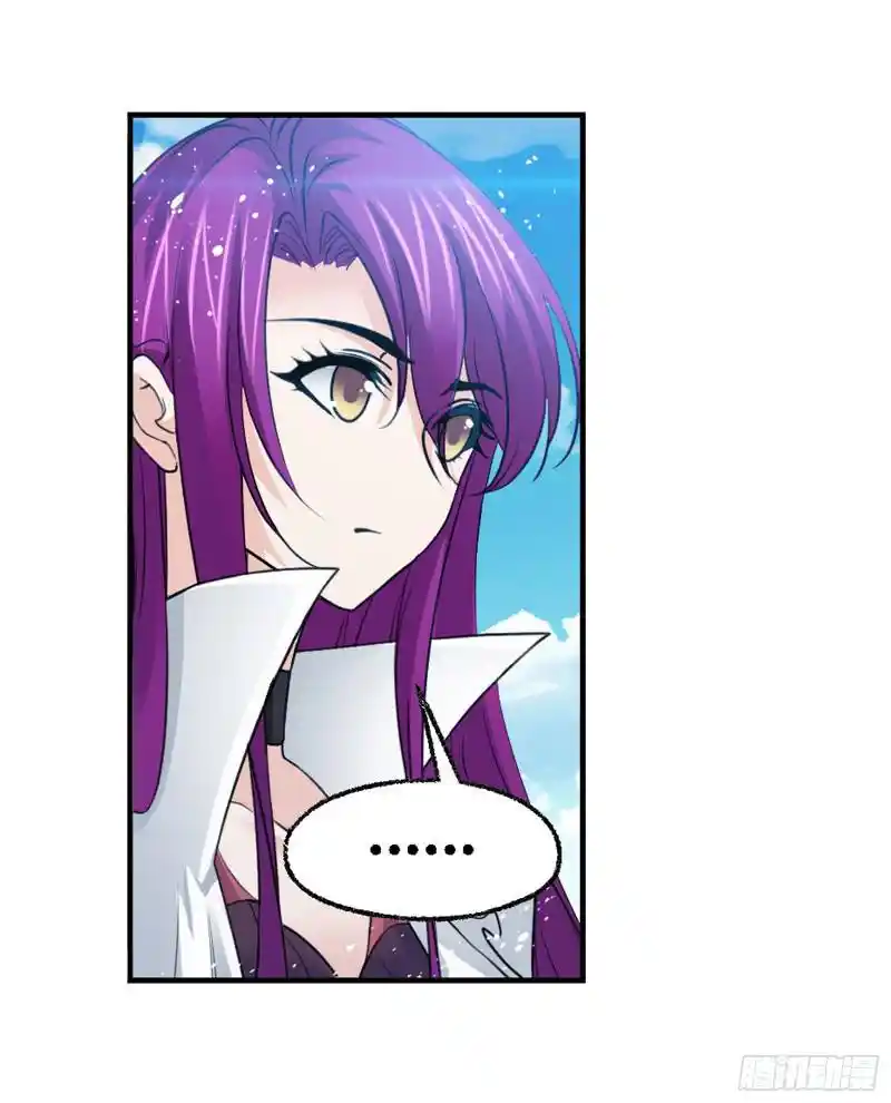 Soul Land ( Douluo Dalu ) Chapter 280