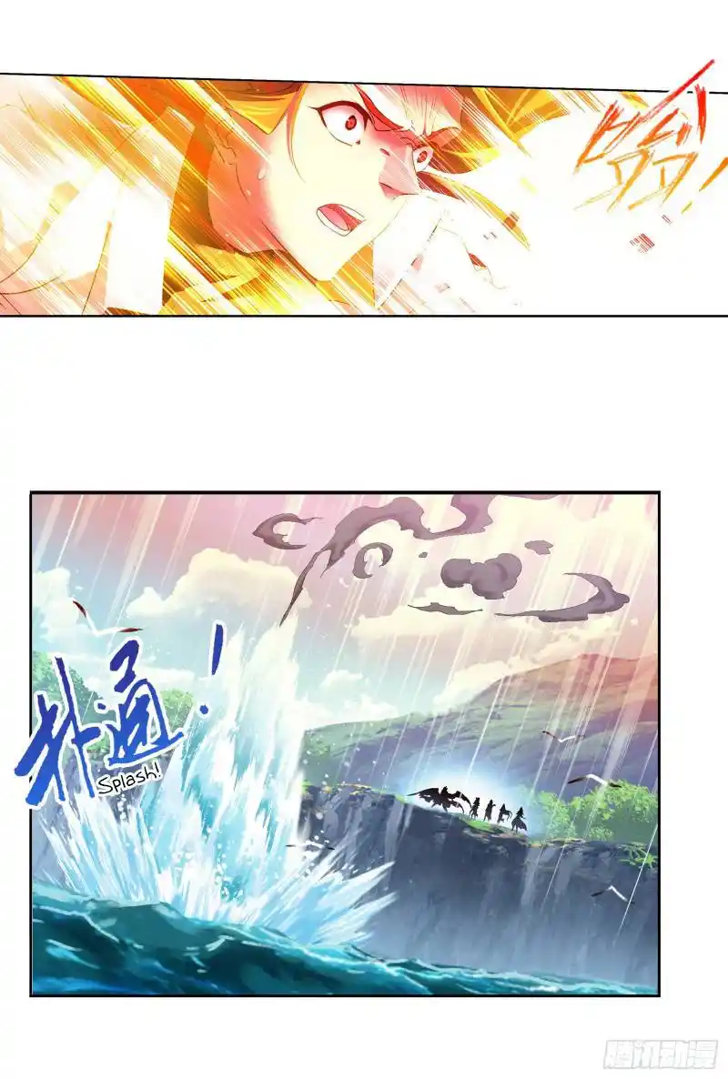 Soul Land ( Douluo Dalu ) Chapter 280