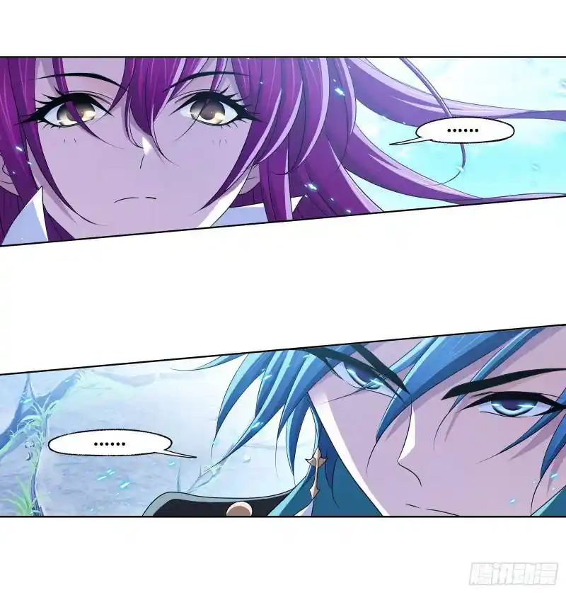 Soul Land ( Douluo Dalu ) Chapter 281